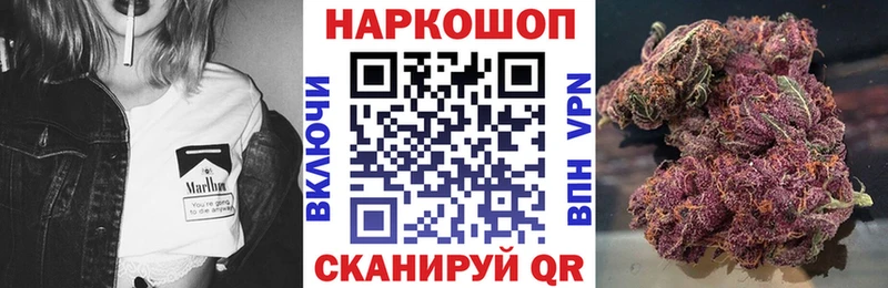Купить A-PVP  COCAIN  АМФЕТАМИН  Каннабис  Меф мяу мяу  Белоусово