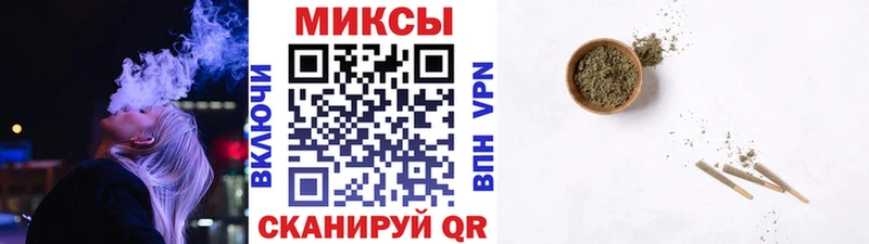 Бутират BDO 33%  Купить где  Белоусово 