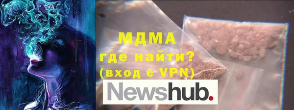 а пвп мука Алзамай