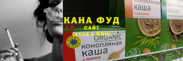 ECSTASY Арсеньев