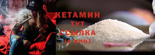 ECSTASY Арсеньев