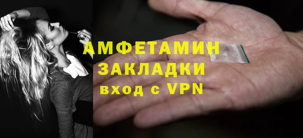 кокс Весьегонск