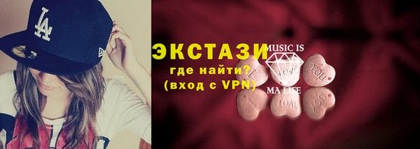 Альфа ПВП Алексин