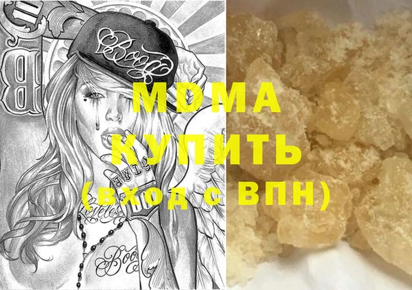 прущая мука Ветлуга