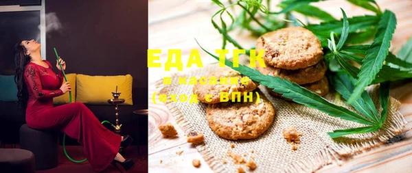 гидропоника Видное