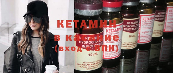 ECSTASY Арсеньев
