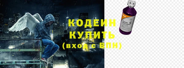 кокс Весьегонск